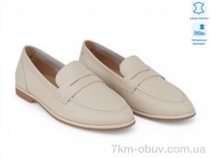 купить оптом Allshoes 210857