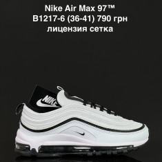 купить оптом Fed B1217-6