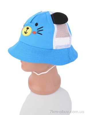 купить RuBi 3014-3 blue оптом