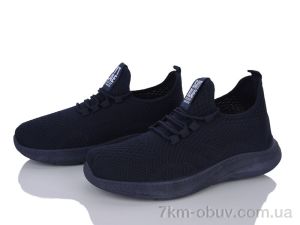 купить Мир 4401-M11-3 оптом