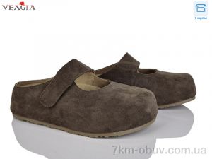 купить оптом Veagia-ADA Сабо T10-2