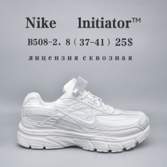 купить Chok B508-2 оптом