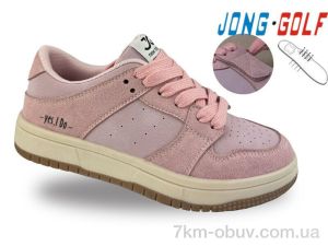 купить оптом Jong Golf D11932-8