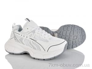 купить Бабочка-Mengfuna-AESD HQ65-14 оптом