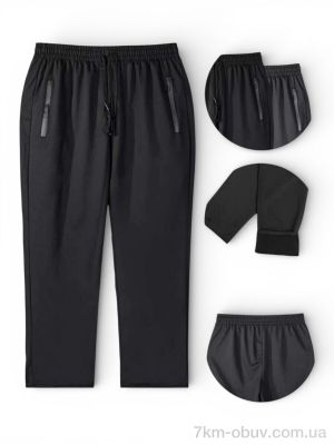 купить Riza A2095-2 оптом