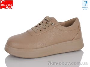 купить Maiguan K300-6 оптом