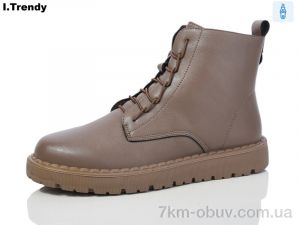 купить Trendy BK1065-20 оптом