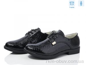 купить оптом Waldem WS10 black