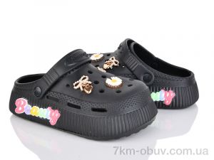 купить BABYSHOP EP8131B оптом