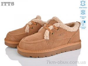 купить ITTS HY078-20 оптом