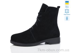 купить Sali 1355 дм черный замш оптом