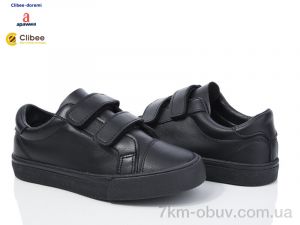 купить оптом Clibee-Doremi RC14-3 black