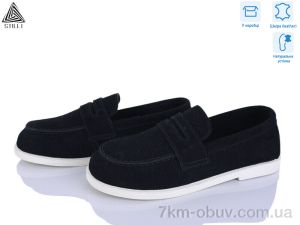 купить STILLI Group BD80-3 шкіра оптом