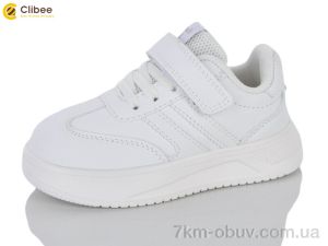 купить Clibee-Apawwa EB776-1 white оптом