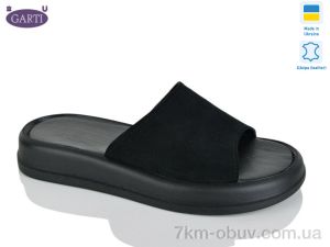купить Garti 0197 чорний замш оптом