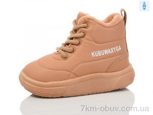 купить ASHIGULI 961-6 оптом