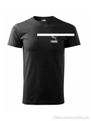 купить Riza 96 black оптом