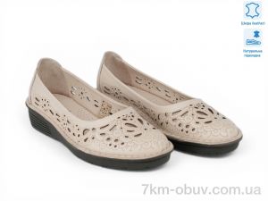 купить Allshoes 213664 оптом