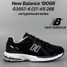 купить Classica G3557-6 оптом