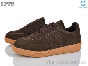 купить ITTS Q005-2 оптом