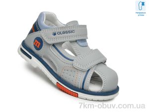 купить оптом TOM.M F65112 сірий