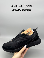 купить Supo(BRAND) A915-10 оптом