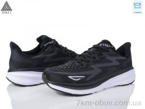 купить STILLI Group HB240-2 піна оптом