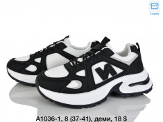 купить Dageni A1036-1 оптом