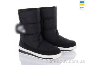 купить DeMur KWZ211-8N чорний-білий 2025 оптом