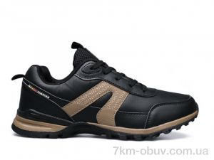 купить Pet A9037-3 оптом