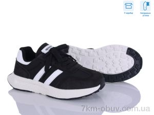 купить оптом Clibee-ShoSho ABC2143P black