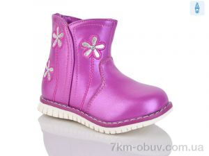 купить SANLIN 5-3891 оптом