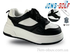 купить оптом Jong Golf C11214-20