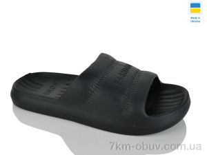 купить оптом Крок L110 чорний