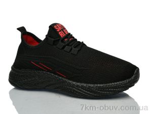 купить Xifa XF026-905-003 піна оптом