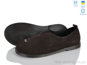 купить оптом Ailinda 07334-55