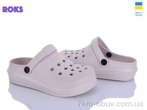купить Roks 312 бежевий оптом