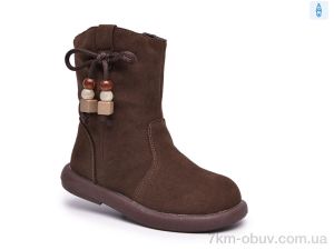 купить TOM.M T68199C оптом