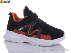 купить Sharif AA3006-5 оптом