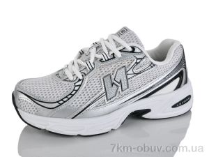 купить AD AD707-7 оптом