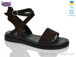 купить оптом Garti 145 корич замш