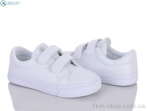 купить CROSSOPT 555-2 white оптом