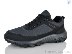 купить оптом RUNMAX A8007-25 термо