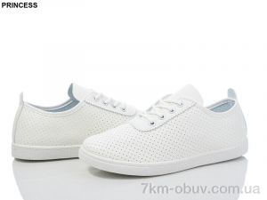 купить Princess 19-6 оптом