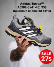 купить Fed A0982-6 оптом