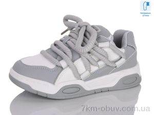 купить Xifa kids XXF02-11157-2 оптом