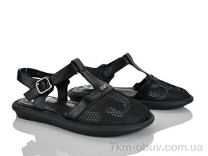 купить Бабочка-Mengfuna-AESD 6071-4 оптом