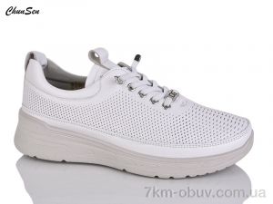 купить оптом Chunsen B12-3