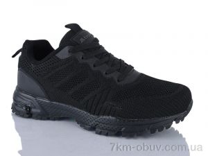 купить Pet B5191-5 оптом