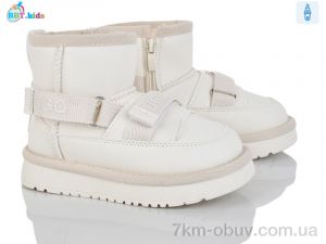 купить BBT T707-2-6 оптом